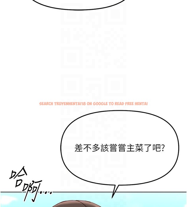查看漫画魯蛇社畜的金手指 - 第29話-鮮榨母乳馬殺雞 - sayhentaiz.net中的3538632图片