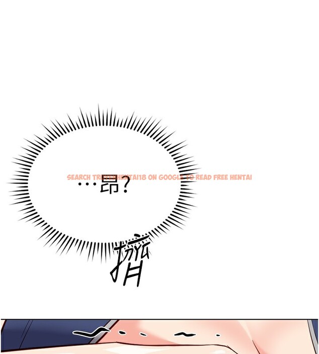 查看漫画魯蛇社畜的金手指 - 第29話-鮮榨母乳馬殺雞 - sayhentaiz.net中的3538638图片