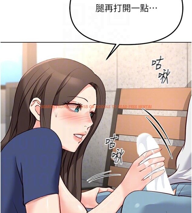 查看漫画魯蛇社畜的金手指 - 第29話-鮮榨母乳馬殺雞 - sayhentaiz.net中的3538648图片