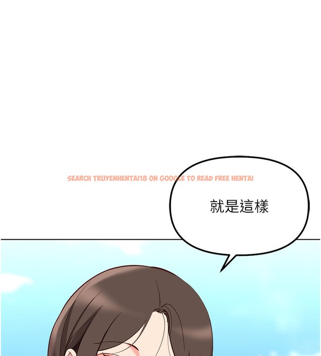 查看漫画魯蛇社畜的金手指 - 第29話-鮮榨母乳馬殺雞 - sayhentaiz.net中的3538651图片
