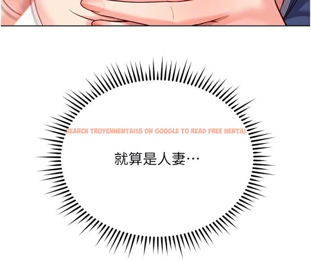 查看漫画魯蛇社畜的金手指 - 第29話-鮮榨母乳馬殺雞 - sayhentaiz.net中的3538658图片