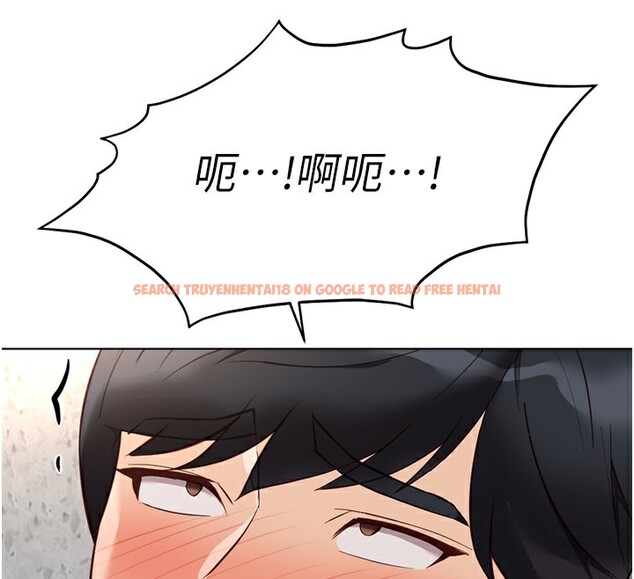 查看漫画魯蛇社畜的金手指 - 第29話-鮮榨母乳馬殺雞 - sayhentaiz.net中的3538662图片