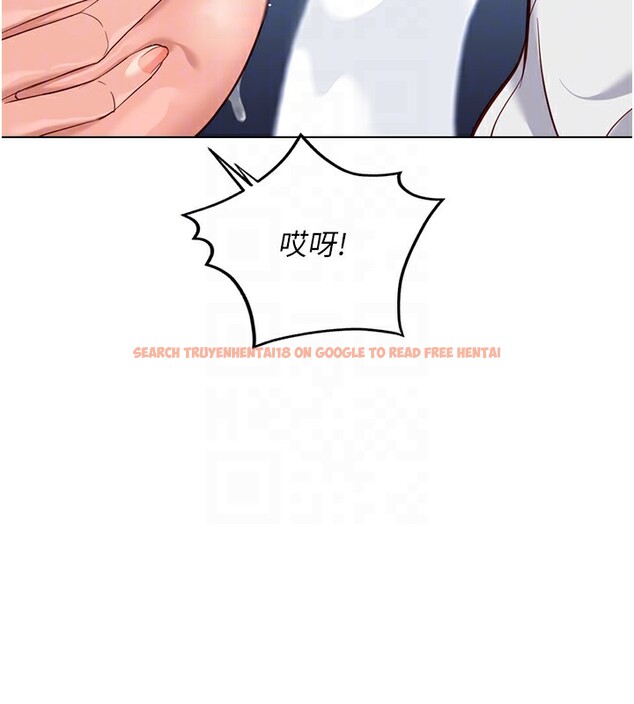 查看漫画魯蛇社畜的金手指 - 第29話-鮮榨母乳馬殺雞 - sayhentaiz.net中的3538665图片