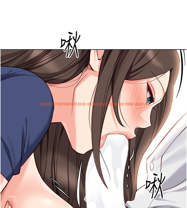 查看漫画魯蛇社畜的金手指 - 第29話-鮮榨母乳馬殺雞 - sayhentaiz.net中的3538669图片