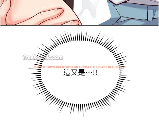 查看漫画魯蛇社畜的金手指 - 第29話-鮮榨母乳馬殺雞 - sayhentaiz.net中的3538670图片