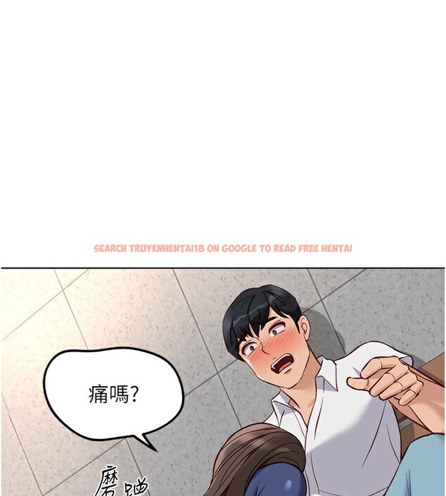 查看漫画魯蛇社畜的金手指 - 第29話-鮮榨母乳馬殺雞 - sayhentaiz.net中的3538679图片