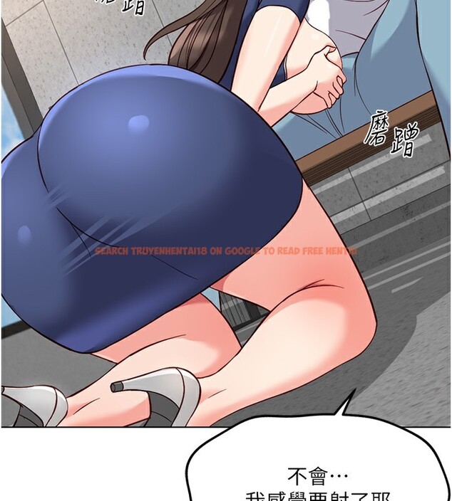 查看漫画魯蛇社畜的金手指 - 第29話-鮮榨母乳馬殺雞 - sayhentaiz.net中的3538680图片