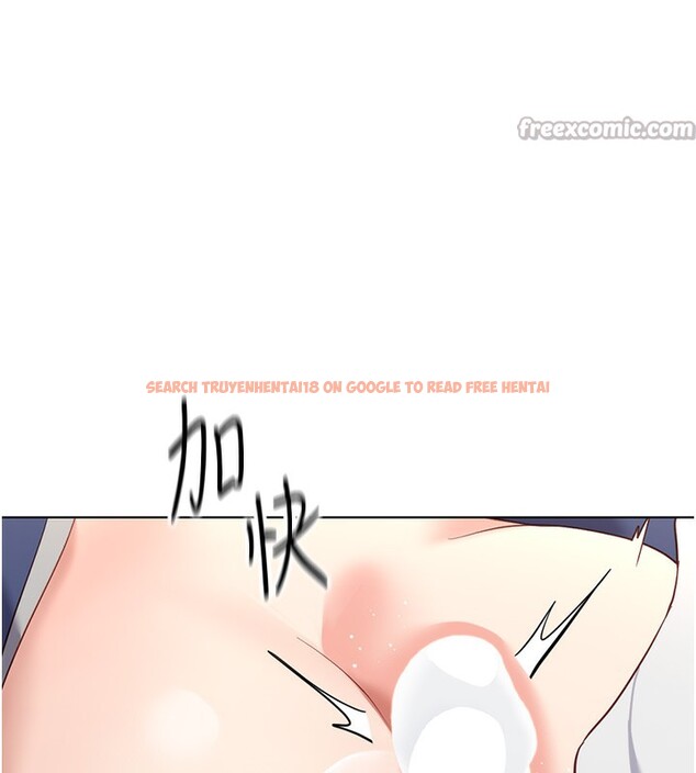查看漫画魯蛇社畜的金手指 - 第29話-鮮榨母乳馬殺雞 - sayhentaiz.net中的3538684图片