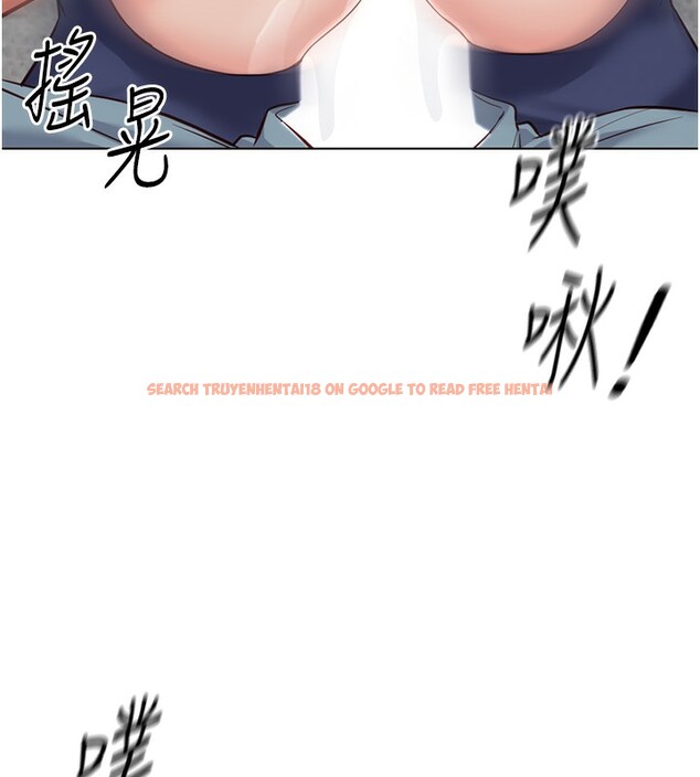 查看漫画魯蛇社畜的金手指 - 第29話-鮮榨母乳馬殺雞 - sayhentaiz.net中的3538688图片