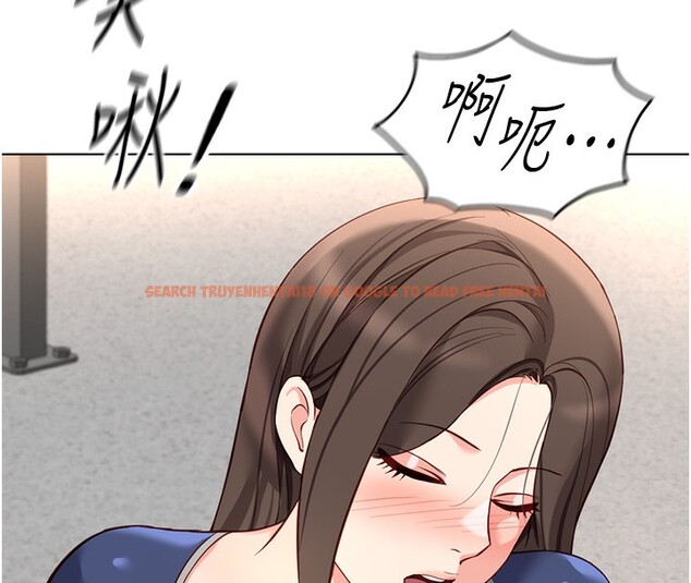 查看漫画魯蛇社畜的金手指 - 第29話-鮮榨母乳馬殺雞 - sayhentaiz.net中的3538689图片