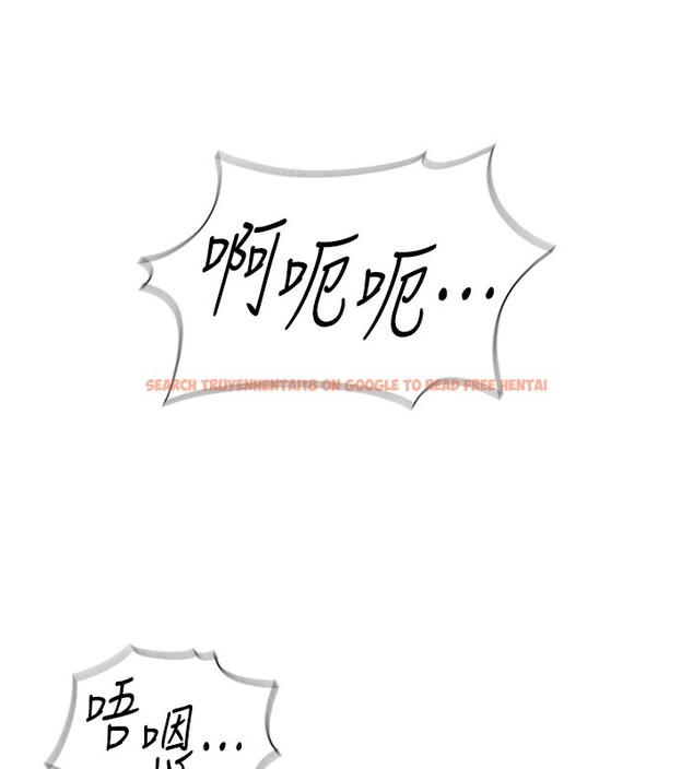 查看漫画魯蛇社畜的金手指 - 第29話-鮮榨母乳馬殺雞 - sayhentaiz.net中的3538703图片