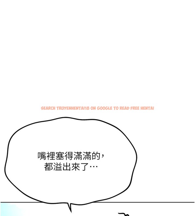 查看漫画魯蛇社畜的金手指 - 第29話-鮮榨母乳馬殺雞 - sayhentaiz.net中的3538716图片