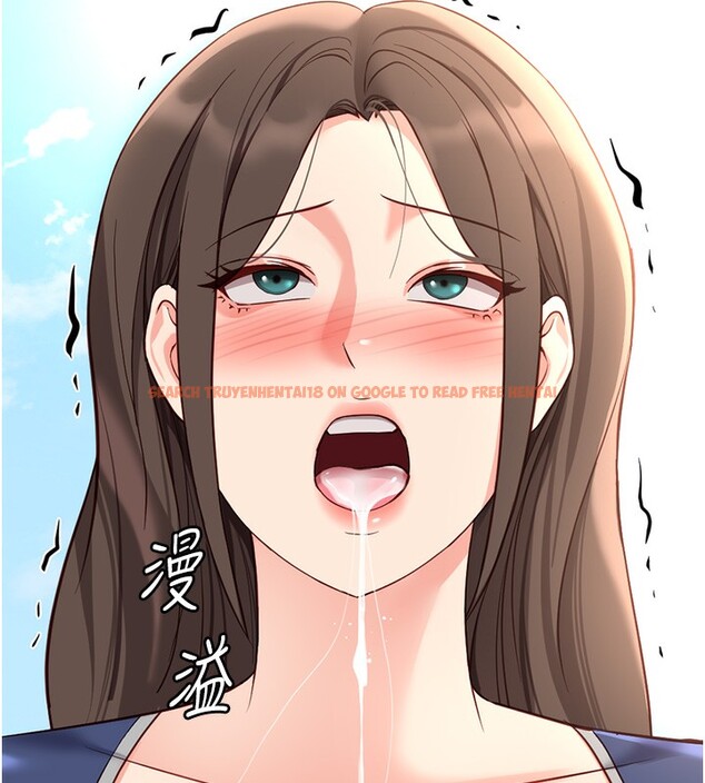 查看漫画魯蛇社畜的金手指 - 第29話-鮮榨母乳馬殺雞 - sayhentaiz.net中的3538717图片
