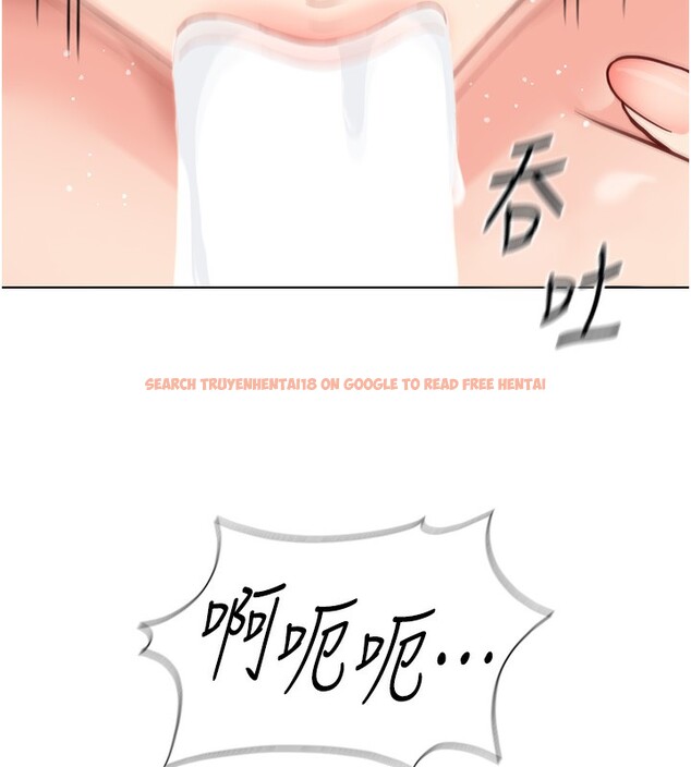查看漫画魯蛇社畜的金手指 - 第30話-妳欠我的要百倍奉還 - tymanga.com中的3566665图片