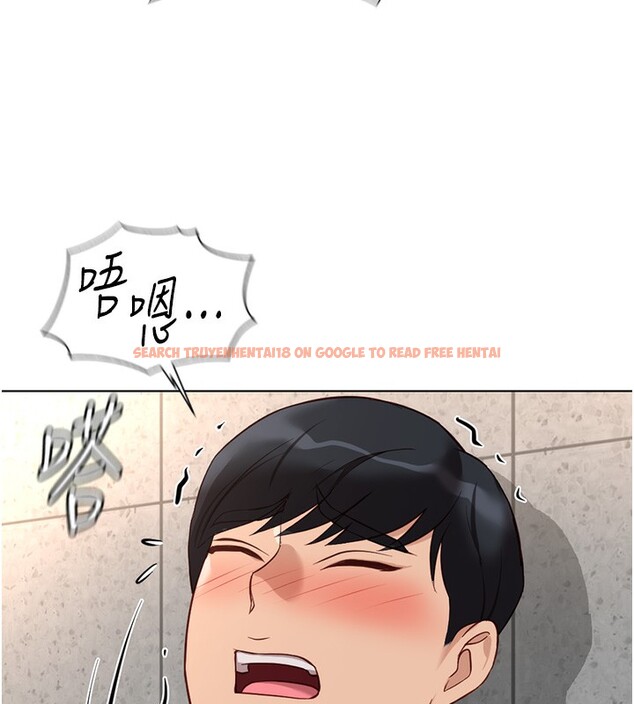 查看漫画魯蛇社畜的金手指 - 第30話-妳欠我的要百倍奉還 - tymanga.com中的3566666图片
