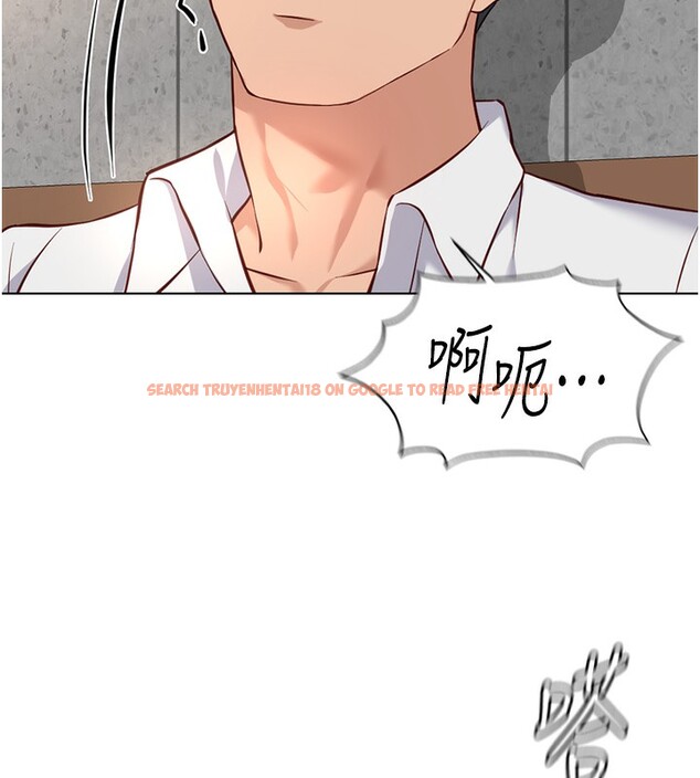 查看漫画魯蛇社畜的金手指 - 第30話-妳欠我的要百倍奉還 - tymanga.com中的3566667图片