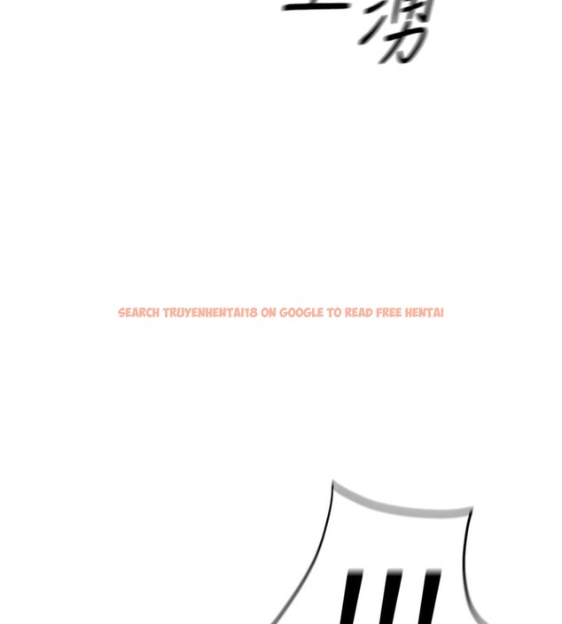 查看漫画魯蛇社畜的金手指 - 第30話-妳欠我的要百倍奉還 - tymanga.com中的3566670图片