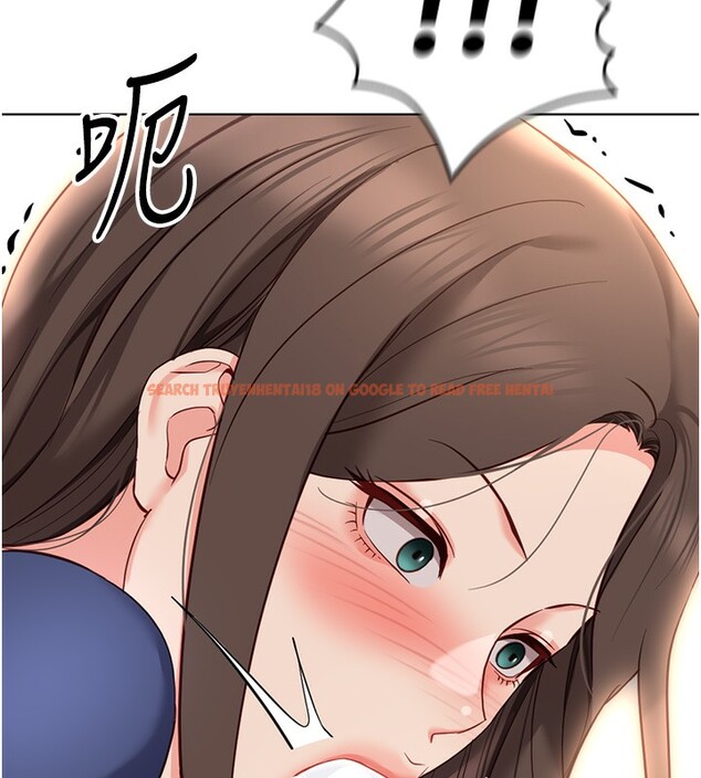 查看漫画魯蛇社畜的金手指 - 第30話-妳欠我的要百倍奉還 - tymanga.com中的3566671图片
