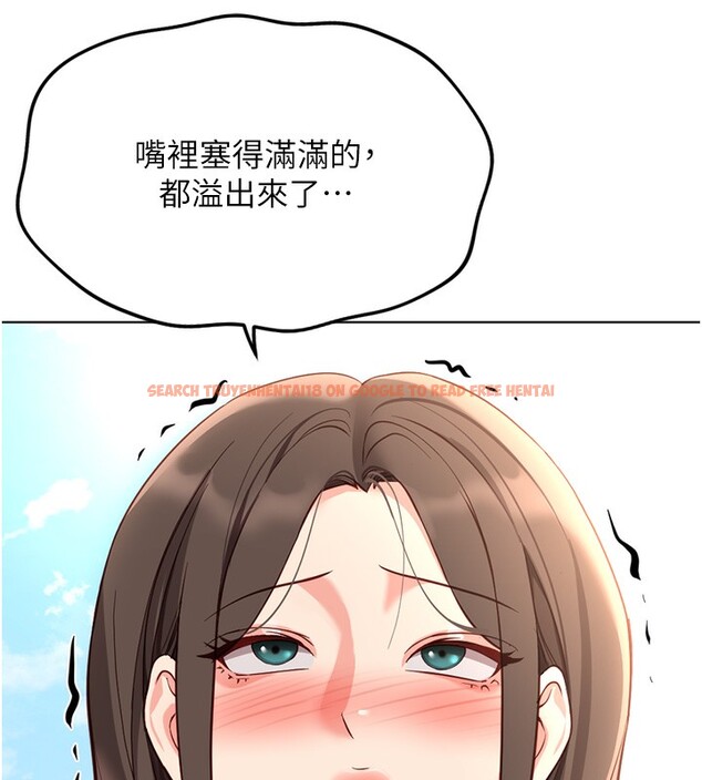 查看漫画魯蛇社畜的金手指 - 第30話-妳欠我的要百倍奉還 - tymanga.com中的3566679图片