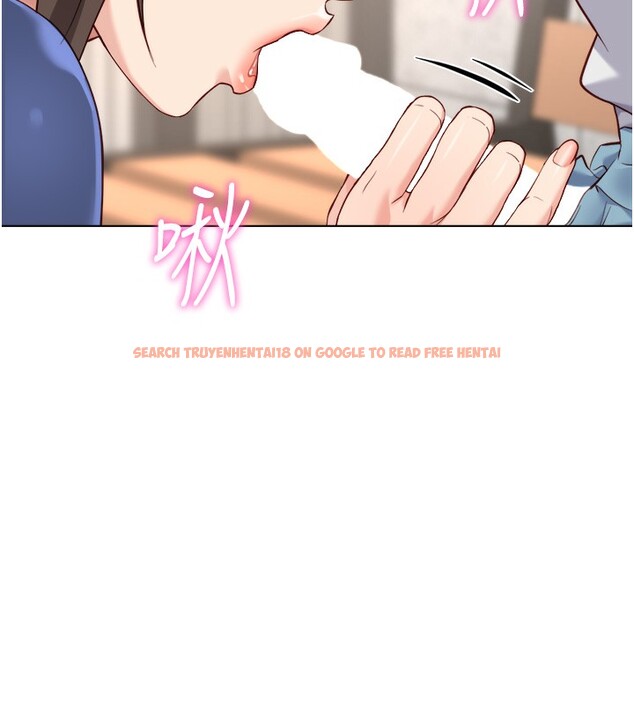 查看漫画魯蛇社畜的金手指 - 第30話-妳欠我的要百倍奉還 - tymanga.com中的3566689图片