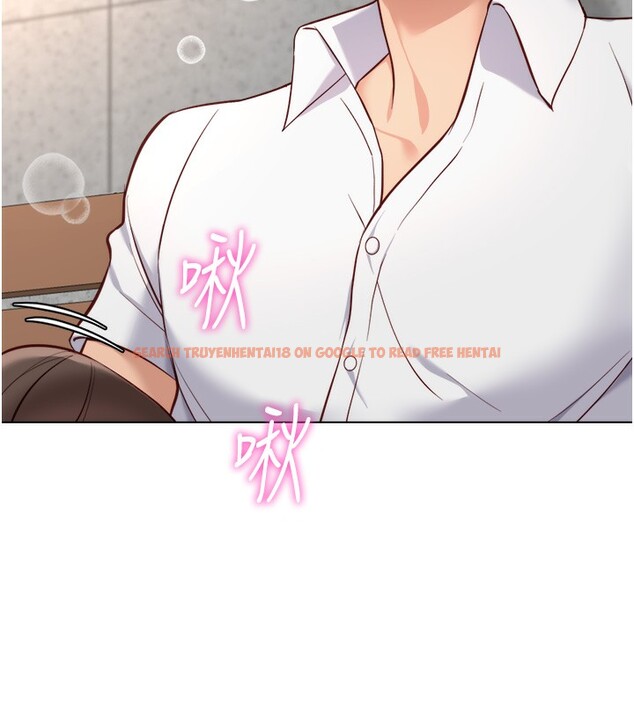 查看漫画魯蛇社畜的金手指 - 第30話-妳欠我的要百倍奉還 - tymanga.com中的3566691图片