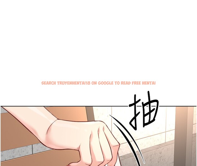 查看漫画魯蛇社畜的金手指 - 第30話-妳欠我的要百倍奉還 - tymanga.com中的3566692图片