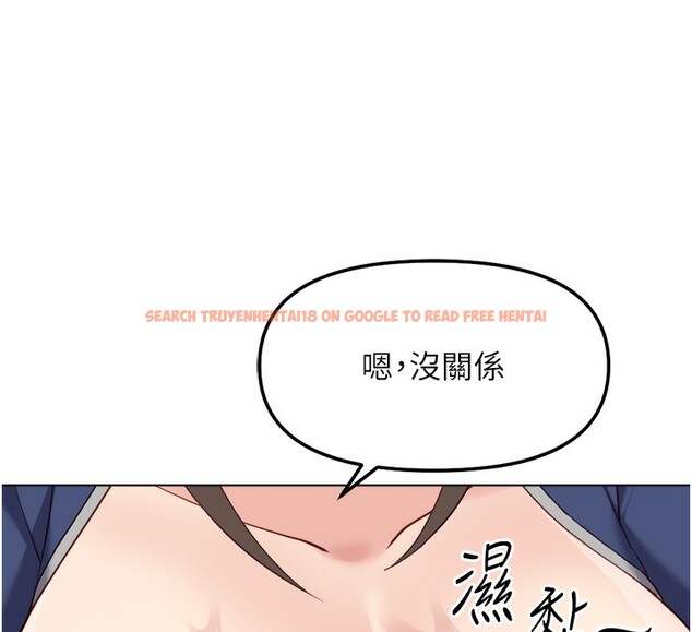 查看漫画魯蛇社畜的金手指 - 第30話-妳欠我的要百倍奉還 - tymanga.com中的3566696图片