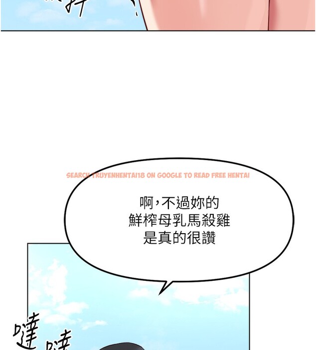 查看漫画魯蛇社畜的金手指 - 第30話-妳欠我的要百倍奉還 - tymanga.com中的3566747图片