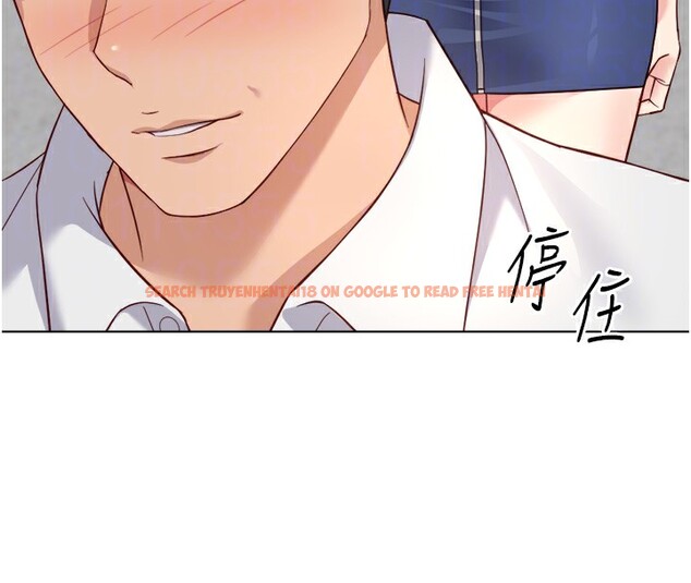 查看漫画魯蛇社畜的金手指 - 第30話-妳欠我的要百倍奉還 - tymanga.com中的3566753图片
