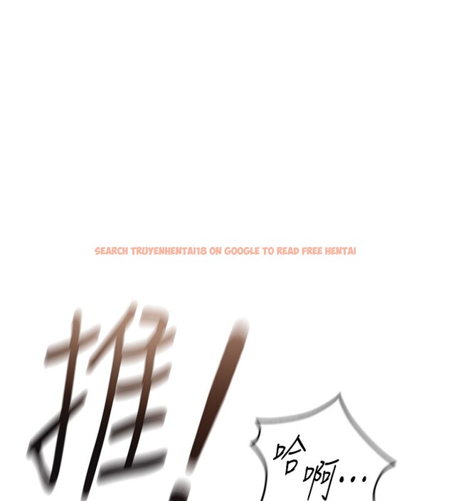 查看漫画魯蛇社畜的金手指 - 第30話-妳欠我的要百倍奉還 - tymanga.com中的3566756图片