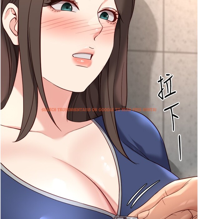 查看漫画魯蛇社畜的金手指 - 第30話-妳欠我的要百倍奉還 - tymanga.com中的3566763图片