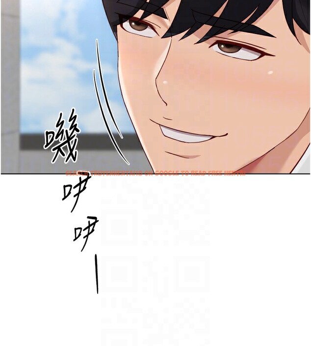 查看漫画魯蛇社畜的金手指 - 第30話-妳欠我的要百倍奉還 - tymanga.com中的3566767图片