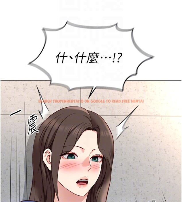 查看漫画魯蛇社畜的金手指 - 第30話-妳欠我的要百倍奉還 - tymanga.com中的3566768图片