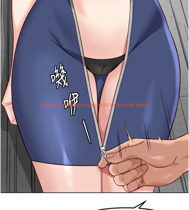 查看漫画魯蛇社畜的金手指 - 第30話-妳欠我的要百倍奉還 - tymanga.com中的3566770图片