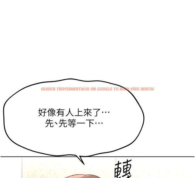 查看漫画魯蛇社畜的金手指 - 第30話-妳欠我的要百倍奉還 - tymanga.com中的3566777图片