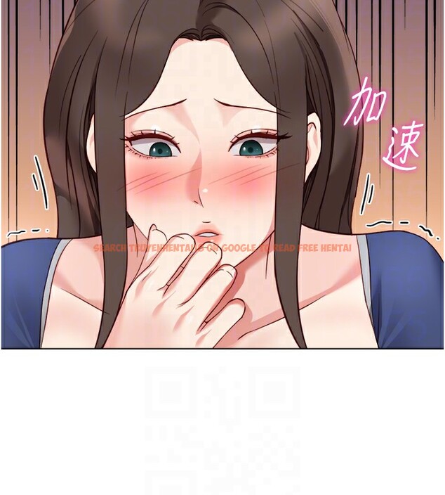查看漫画魯蛇社畜的金手指 - 第30話-妳欠我的要百倍奉還 - tymanga.com中的3566783图片