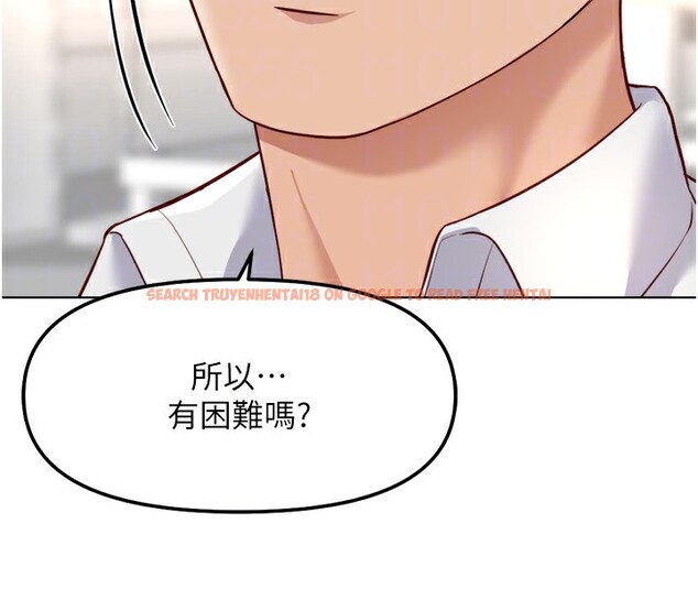 查看漫画魯蛇社畜的金手指 - 第30話-妳欠我的要百倍奉還 - tymanga.com中的3566785图片