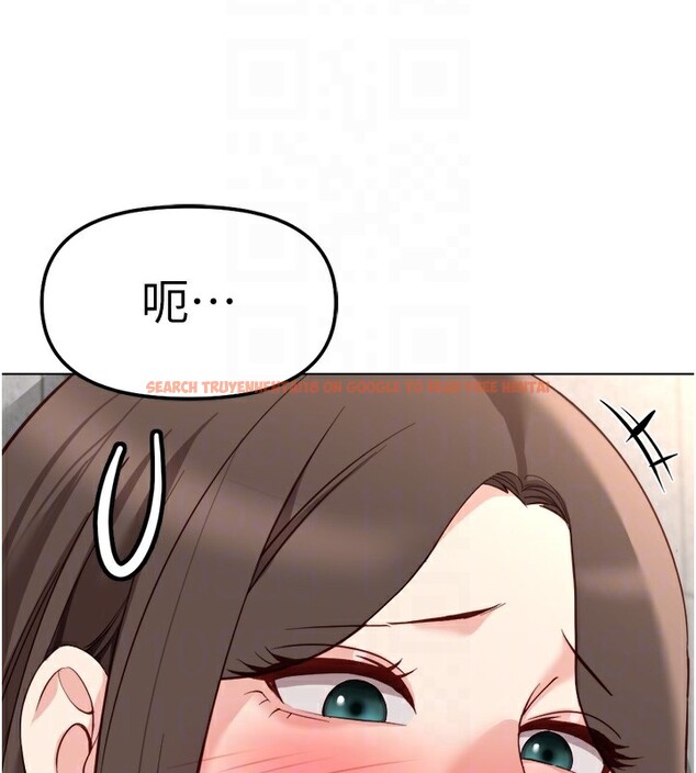 查看漫画魯蛇社畜的金手指 - 第30話-妳欠我的要百倍奉還 - tymanga.com中的3566791图片