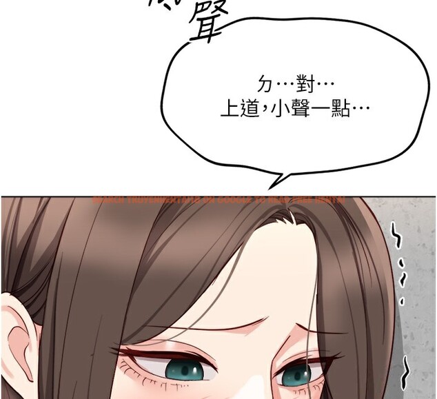 查看漫画魯蛇社畜的金手指 - 第30話-妳欠我的要百倍奉還 - tymanga.com中的3566805图片