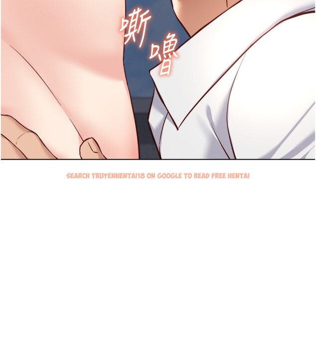 查看漫画魯蛇社畜的金手指 - 第30話-妳欠我的要百倍奉還 - tymanga.com中的3566812图片