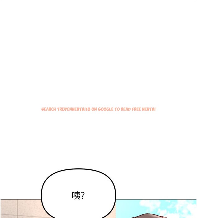 查看漫画魯蛇社畜的金手指 - 第30話-妳欠我的要百倍奉還 - tymanga.com中的3566820图片
