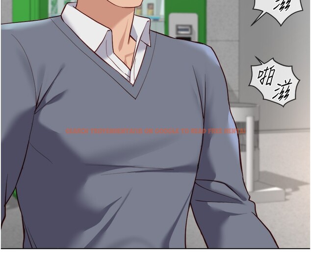 查看漫画魯蛇社畜的金手指 - 第30話-妳欠我的要百倍奉還 - tymanga.com中的3566827图片