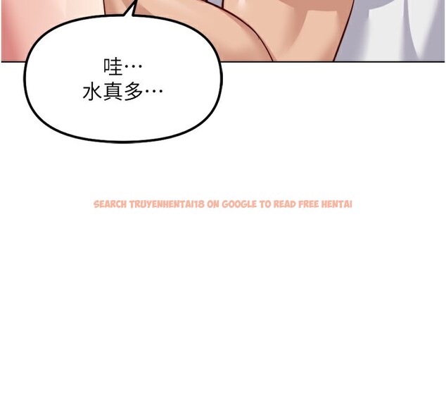 查看漫画魯蛇社畜的金手指 - 第30話-妳欠我的要百倍奉還 - tymanga.com中的3566831图片