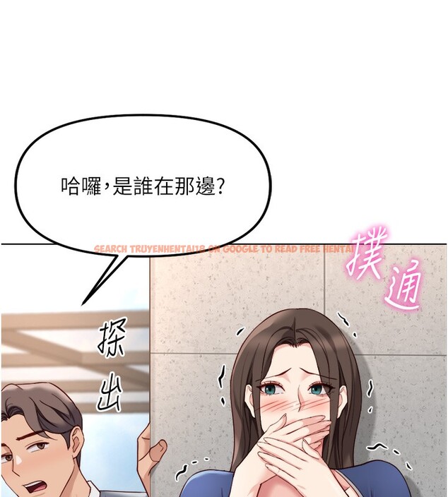 查看漫画魯蛇社畜的金手指 - 第30話-妳欠我的要百倍奉還 - tymanga.com中的3566832图片