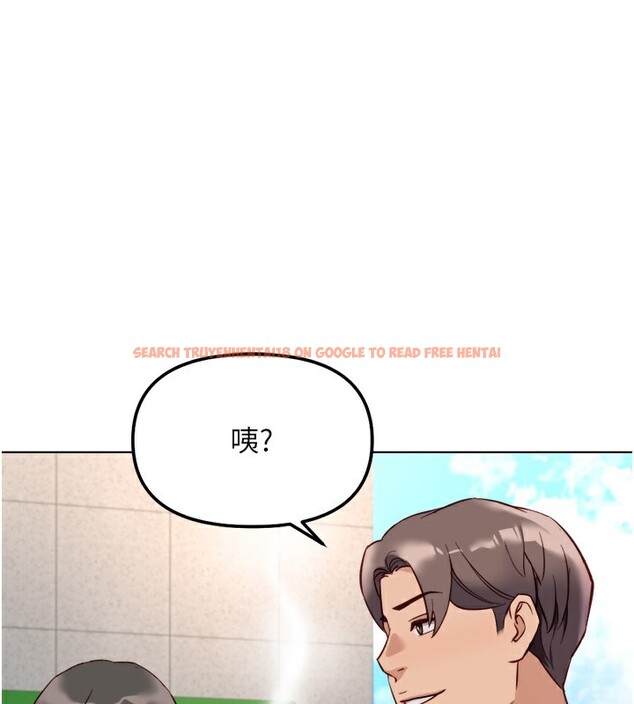 查看漫画魯蛇社畜的金手指 - 第31話-人妻還這麼緊? - tymanga.com中的3592319图片