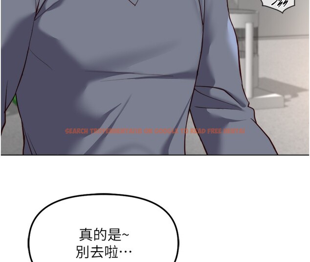 查看漫画魯蛇社畜的金手指 - 第31話-人妻還這麼緊? - tymanga.com中的3592326图片