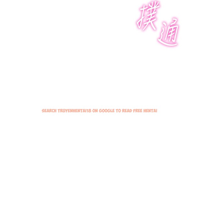 查看漫画魯蛇社畜的金手指 - 第31話-人妻還這麼緊? - tymanga.com中的3592333图片
