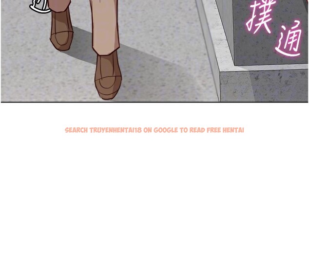 查看漫画魯蛇社畜的金手指 - 第31話-人妻還這麼緊? - tymanga.com中的3592339图片