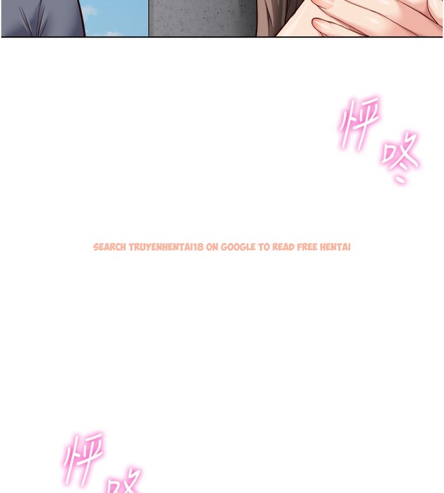 查看漫画魯蛇社畜的金手指 - 第31話-人妻還這麼緊? - tymanga.com中的3592341图片