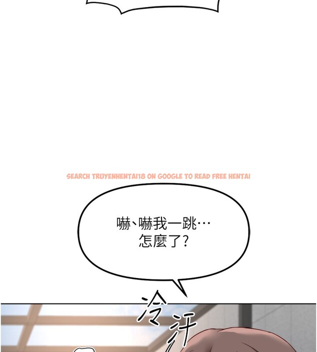 查看漫画魯蛇社畜的金手指 - 第31話-人妻還這麼緊? - tymanga.com中的3592344图片